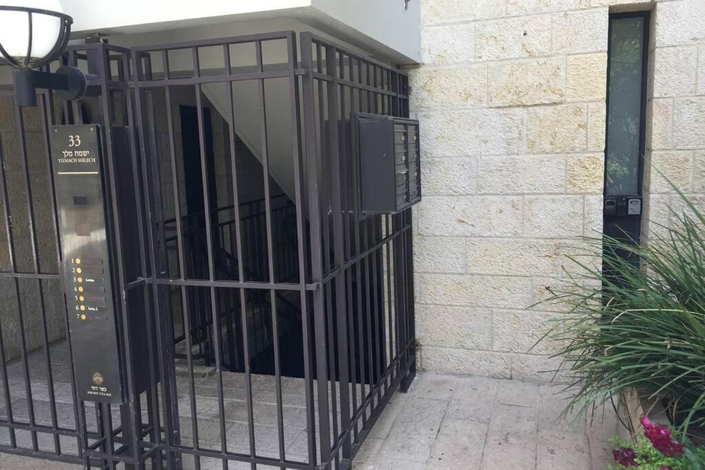 Mamilla Pool - David'S Village - Jerusalem-Rent Eksteriør bilde